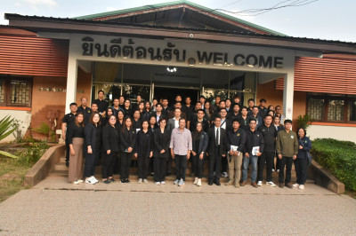 นางสาวอรมณี สังฆะมณี ... พารามิเตอร์รูปภาพ 1